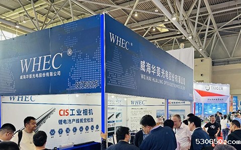 赋能锂电领域驱动科技未来